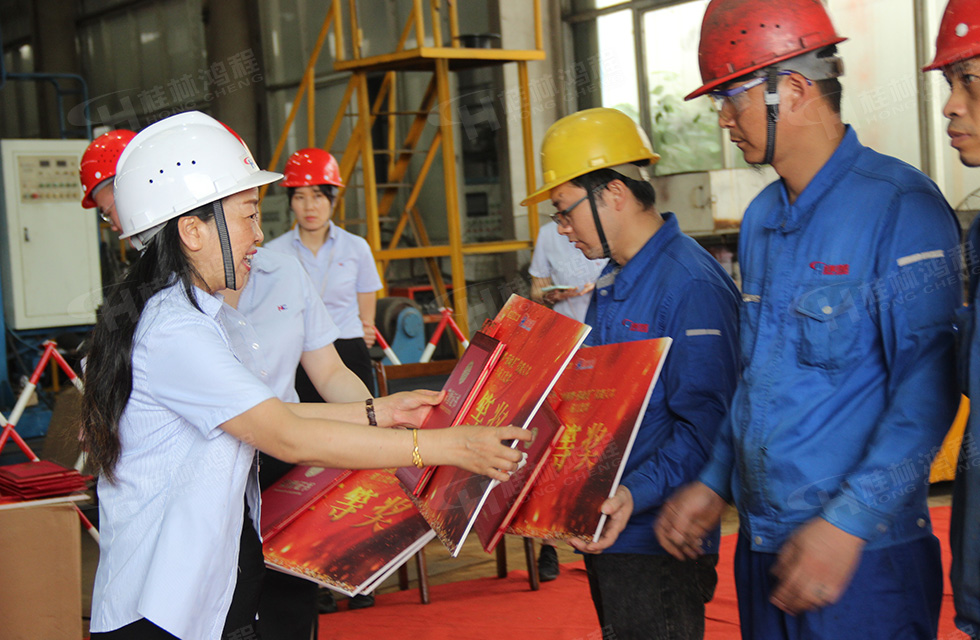 揚技能長劍，造鴻程精品|2022年臨桂區(qū)職工勞動技能競賽在桂林鴻程舉辦