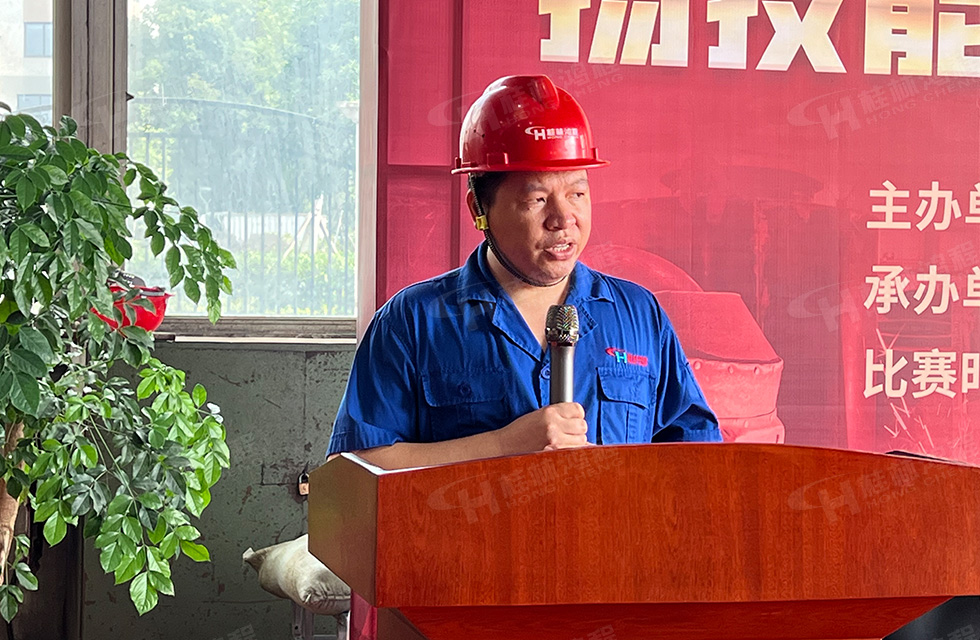 揚技能長劍，造鴻程精品|2022年臨桂區(qū)職工勞動技能競賽在桂林鴻程舉辦