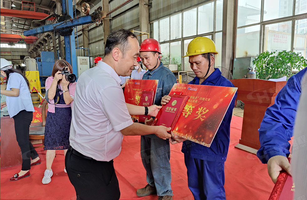 揚技能長劍，造鴻程精品|2022年臨桂區(qū)職工勞動技能競賽在桂林鴻程舉辦